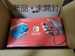 Nintendo Switch ネオンブルー・ネオンレッド 新モデル
