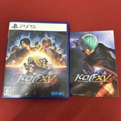 PS5 ザ・キング・オブ・ファイターズ15 ポストカード付き