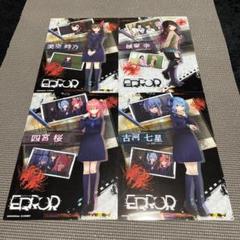 hololive ERROR コレクタブルクリアボード まとめ売り フラットガシャポン】 hololive ERROR ビッグサイズコレクタブル
