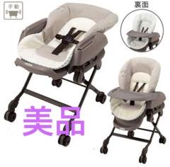 ⭐︎ほぼ未使用☆コンビcombiネムリラ リバーシブル 着せ替えリバーシブルクッション｜コンビ公式ブランドストア