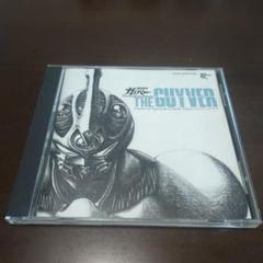 未開封　CD 強殖装甲ガイバー2005　オリジナルサウンドトラック/松尾早人 未開封 CD 強殖装甲ガイバー2005 オリジナルサウンドトラック