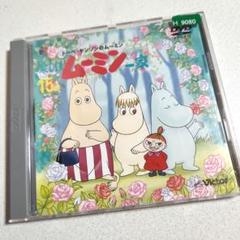 トーベ・ヤンソンのムーミン～楽しいムーミン一家 第15巻