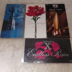 X JAPAN グッズセット X JAPAN エックス/X JAPAN特製システムオーガナイザー・CDセット