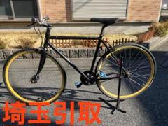2025年最新】aresbikesの人気アイテム - メルカリ