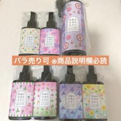 【最終値下げ】作家のためのレジン 100g×6本 500g ハンドメイド レジン