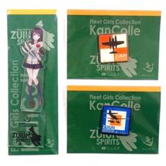 瑞雲祭り　缶バッジ　コメントまとめ買い用 61Ofqq6NZzL._UF350,350_QL50_.jpg
