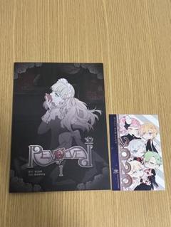 REVOLVER-Ⅰ- - Royal Scandal - BOOTH
