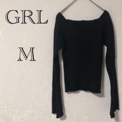 【M】スクエアリブニット GRL グレイル シンプル カジュアル