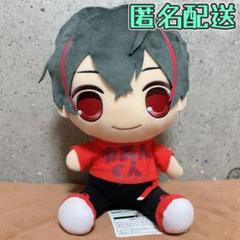 カラフルピーチ おすわりBIG ぬいぐるみ ゆあんくん　10体 カラフルピーチ おすわり BIG ぬいぐるみ ゆあんくん ゆあん