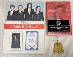 GLAY エンタメくじ TERU 全6種セット 2025年最新】glay エンタメくじの人気アイテム - メルカリ