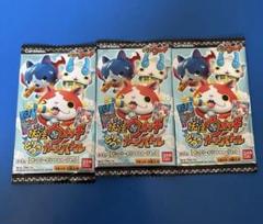 妖怪ウォッチとりつきカードバトル　サントリーオリジナルカードセット　未開封