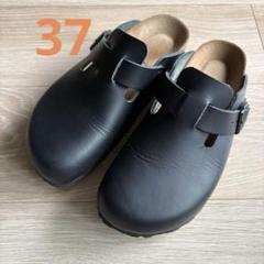 送料無料】BIRKENSTOCK[ビルケンシュトック]/BOSTON[ボストン