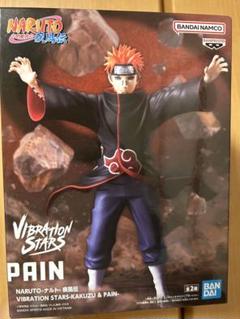 2025年最新】NARUTO-ナルト- 疾風伝 VIBRATION STARS PAINの人気