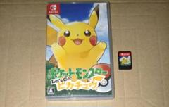 ポケットモンスター switch スイッチ ポケモンピカチュウ ゲームソフト