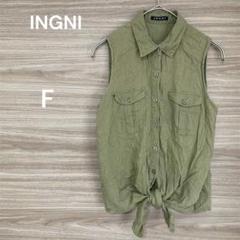 INGNI 【F】オリーブグリーン　ノースリーブシャツ 裾結び　綿麻混