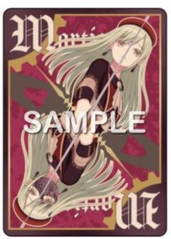 ave mujica killkiss 特製カード　モーティス　10枚セット アベムジカ Ave Mujica KILL KISS 特典 モーティス 若葉睦