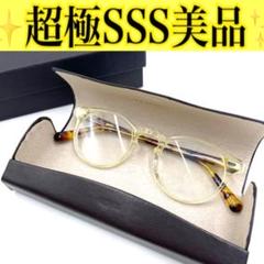 オリバーピープルズ◎OLIVER PEOPLES OV5186 1485 メガネ