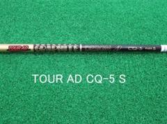 新品 フレックスS テーラーメイド スリーブ付 ツアーAD CQ-5