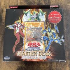 2024年最新】パック・ボックス 遊戯王OCG デュエルモンスターズの人気 2024年最新】パック・ボックス 遊戯王OCG デュエルモンスターズの人気