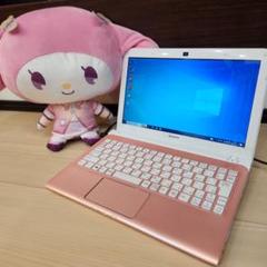 薄型　軽量　ノートパソコン　かわいく軽作業に最適★