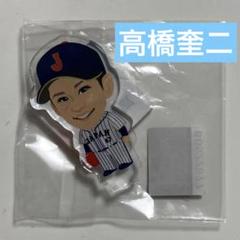 侍ジャパン モバガチャ 缶バッジ アクスタ アクキー 侍ジャパン モバガチャ 缶バッジ アクスタ アクキー | Shop at