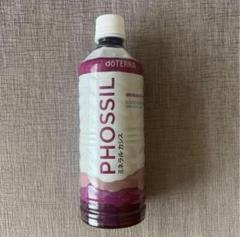 ドテラミネラルカシス 新品未開封】【正規品】ドテラ doTERRA ミネラル カシス - メルカリ