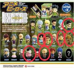 雑誌で紹介された アニメヒーローズ HUNTER×HUNTER 7種セット ハンターハンター その他