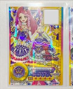 アイカツスターズ アイカツカード SPR - メルカリ