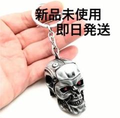 2025年最新】ターミネーターエンドスカルの人気アイテム - メルカリ