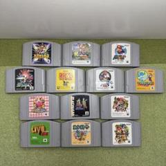 N64 ゲームソフト 13本セット