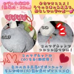 オリジナル ぬいぐるみ 着せ替え 馬娘 20cm 耳固定 しっぽ磁石 オリジナル ぬいぐるみ 着せ替え 馬娘 20cm 耳固定 しっぽ磁石の