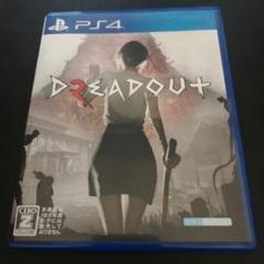 PS4 ドレッドアウト2 DreadOut2