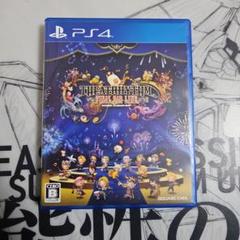 シアトリズム ファイナルバーライン PS4