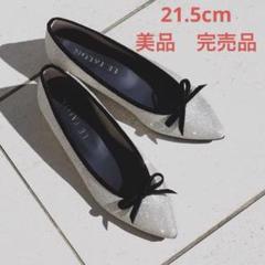 ル タロン LE TALON ポインテッドベルベットリボンバレエ