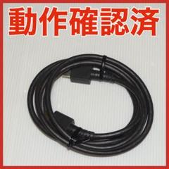 Switch 任天堂　純正　HDMIケーブルWUP−008 QA6836