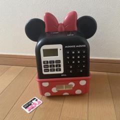 ￥59999からの値下げ 当選品 きらりんレボリューション ATM型貯金箱 59999からの値下げ 当選品 きらりんレボリューション ATM型貯金