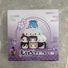 もちマス ミニ 鶴丸 2セット