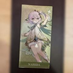 原神　ナヒーダ　チケットホルダー