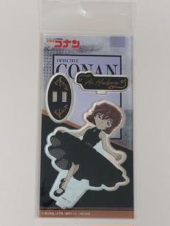 名探偵コナン　ランウェイ　アクリルスタンド　灰原哀