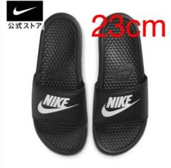 Nike ベナッシ スリッポンの中古 未使用品を探そう メルカリ Nike ベナッシ スリッポンの中古 未使用品を探そう メルカリ