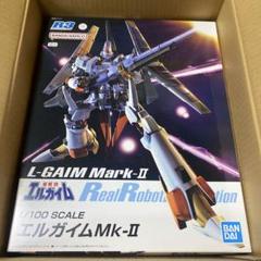 VOLKS オリエントヒーローシリーズ エルガイム MK-I 1/100（重