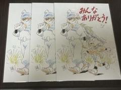 忍たま 軍師 映画 入場特典 土井半助 きり丸