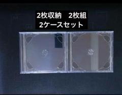 2025年最新】CDケース空10mmの人気アイテム - メルカリ