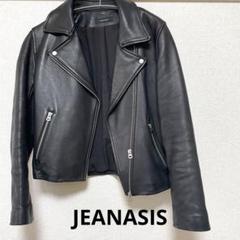 2025年最新】JEANASIS レザージャケット・ライダースの人気
