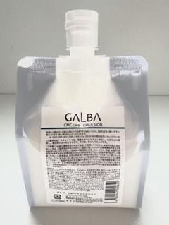 ガルバCMC エマルジョン 詰替 500g 新品未開封 コスメ ガルバCMC エマルジョン 詰替 500g 新品未開封 コスメ - メルカリ