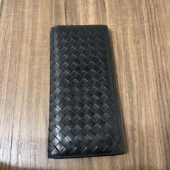 ボッテガヴェネタ　黒　長財布