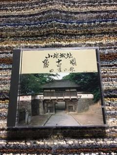 小諸神社　四季の歌　企画　小諸市