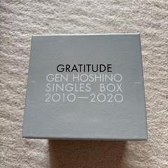 星野源 IN GRATITUDE SINGLE BOX 2010-2020 星野源 Gen Hoshino Singles Box GRATITUDE [11CD(12)+10DVD+