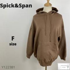 2025年最新】Spick and Span レディース パーカーの人気アイテム