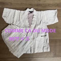 COMME CA DU MODE コムサデモード甚平 サイズ90 作務衣夏祭り